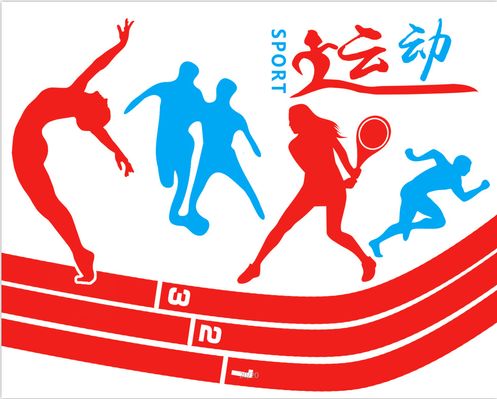 中国工人运动历史和发展成就展今日开展